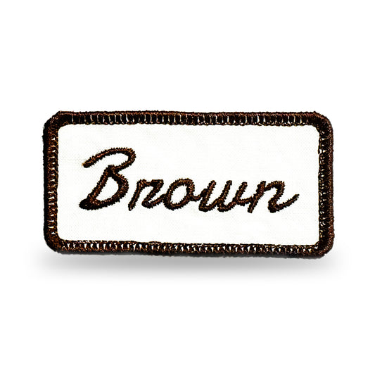 Customizable Embroidered Rectangular Patch with Brown Thread